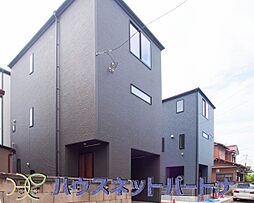 埼玉県さいたま市桜区西堀７丁目