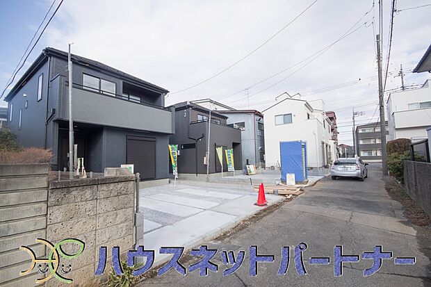 前面道路の日当たりの良い明るいお家。