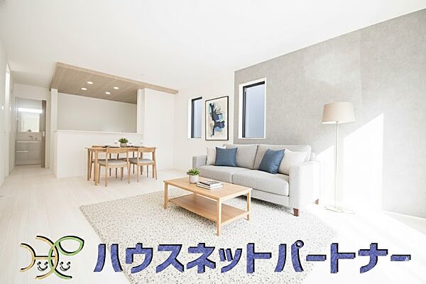 （家具はイメージ画像）新築戸建ならではの快適なひとときを！明るいリビングを感じて頂ける筈です。