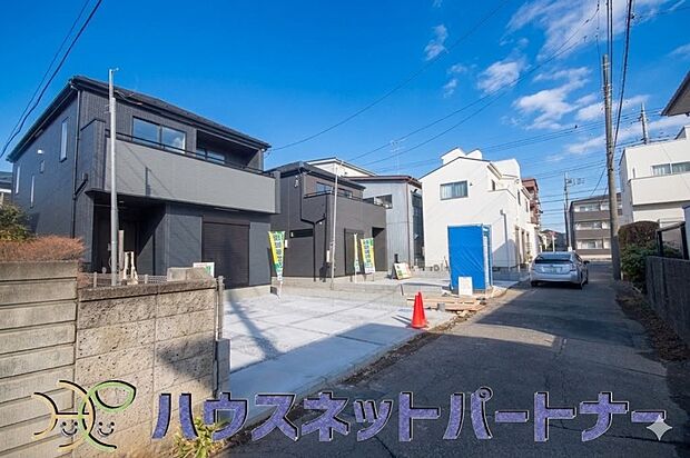 前面道路の日当たりの良い明るいお家。