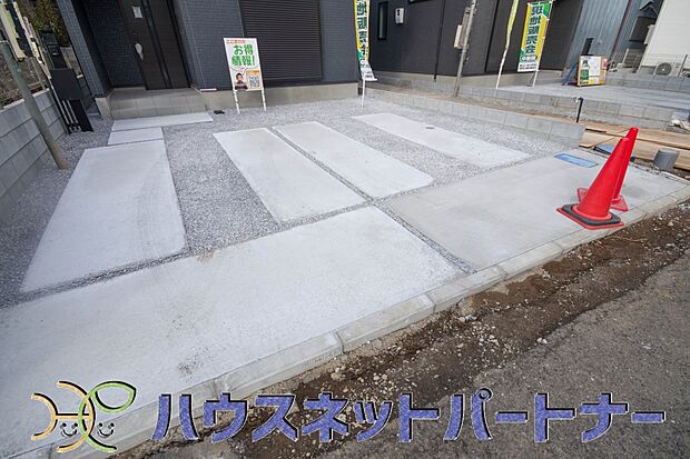 通勤や家族の送迎など、毎日の生活にマイカーが欠かせない方にとって駐車場は大事な条件。敷地内にカースペースがあれば、お出かけやお買い物の際の搬入出もらくらくです。