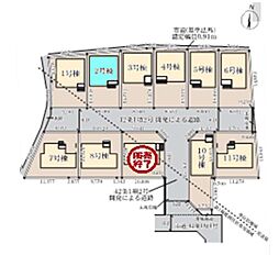 埼玉県上尾市大字小敷谷