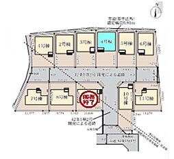 埼玉県上尾市大字小敷谷