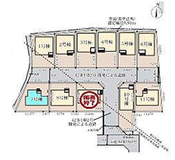 埼玉県上尾市大字小敷谷