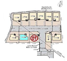 埼玉県上尾市大字小敷谷