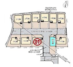 埼玉県上尾市大字小敷谷
