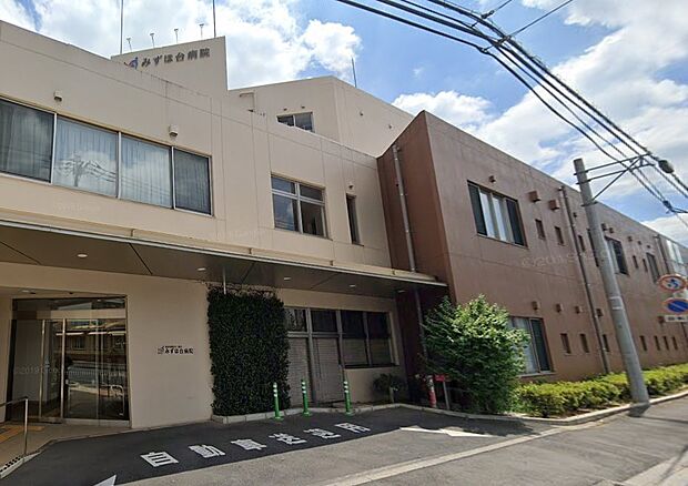 周辺環境-病院(540m)みずほ台病院