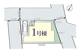 埼玉県さいたま市西区三橋６丁目