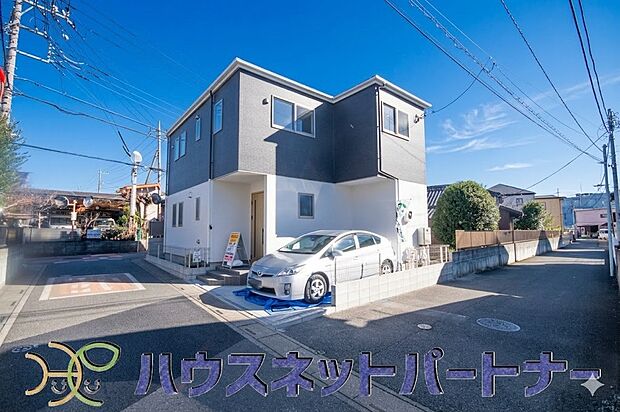 前面道路の日当たりの良い明るいお家。