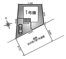 埼玉県さいたま市岩槻区大字小溝