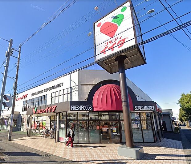 周辺環境-スーパー(1490m)コモディイイダ北春日部店