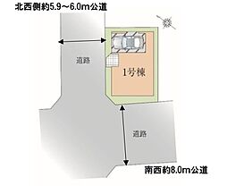 埼玉県川越市清水町