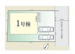 埼玉県富士見市上沢１丁目