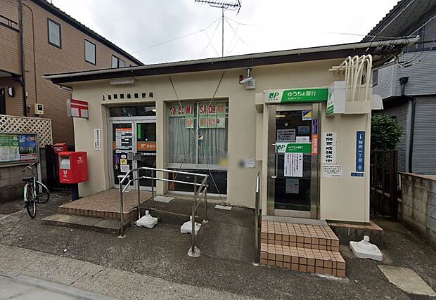 周辺環境-郵便局(510m)上福岡駒林郵便局