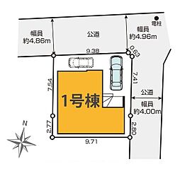 埼玉県さいたま市見沼区東大宮１丁目
