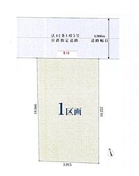 埼玉県さいたま市大宮区北袋町２丁目