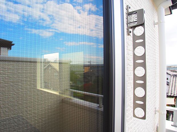 物干し金物付きです。