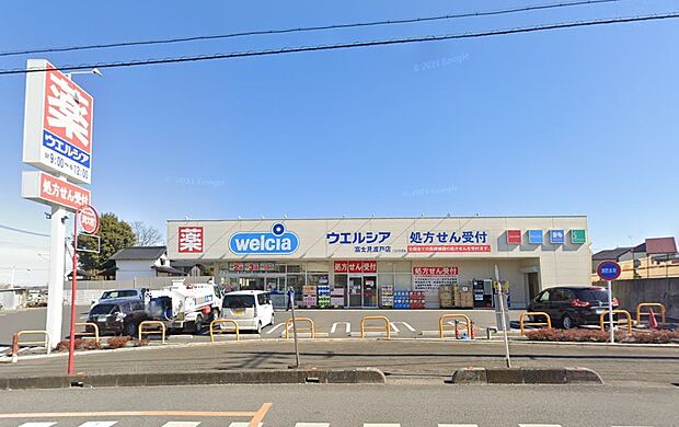 周辺環境-ドラッグストア(390m)ウエルシア富士見渡戸店