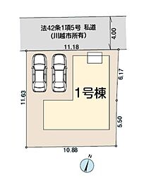 埼玉県川越市大字下広谷