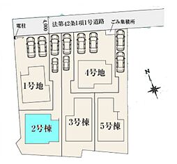 埼玉県朝霞市根岸台７丁目