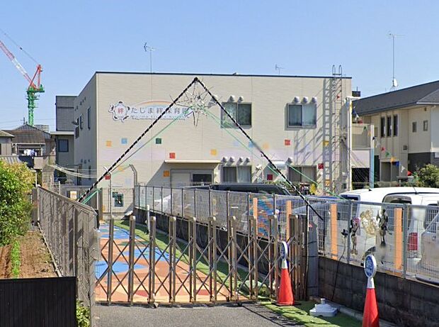 周辺環境-幼稚園・保育園(260m)たじま絆保育園