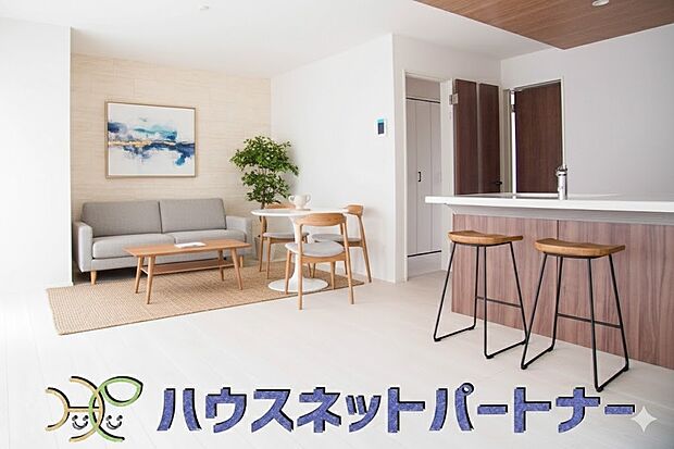 充実した生活は伸びやかな居室空間から始まります。快適に・伸びやかに。心の潤いを求める方々へ。【家具はイメージ写真です。】