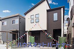 埼玉県さいたま市桜区田島５丁目