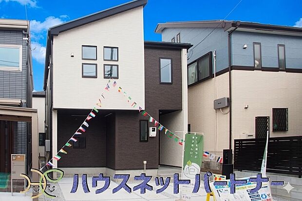 家族の温かさと陽光の暖かさ、楽しい毎日と明るい未来を予感させる「空間が織り成すひとつ先の住み心地」を演出します。