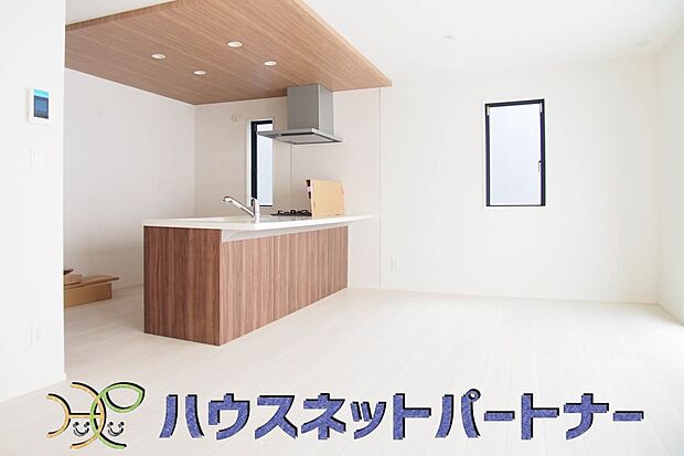 家族の温かさと陽光の暖かさ、楽しい毎日と明るい未来を予感させる「空間が織り成すひとつ先の住み心地」を演出します。