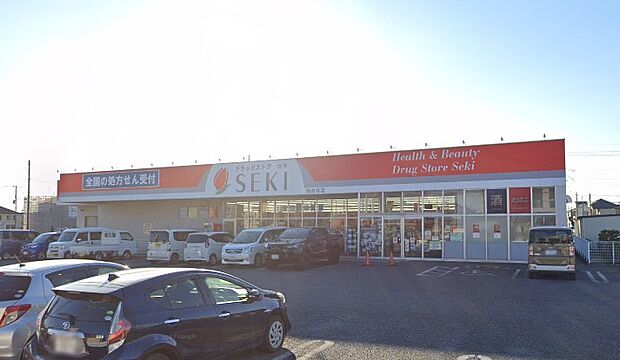 周辺環境-ドラッグストア(880m)ドラッグセキ南古谷店