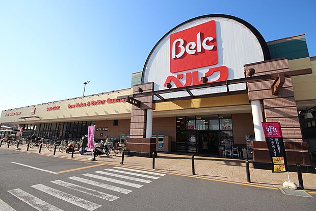 周辺環境-スーパー(620m)ベルク川越小仙波店