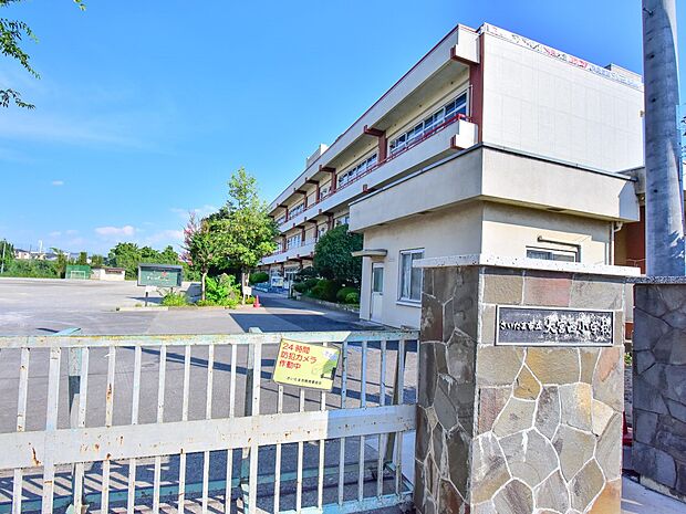 周辺環境-小学校(560m)大宮西小学校