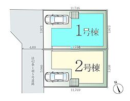 埼玉県志木市柏町１丁目