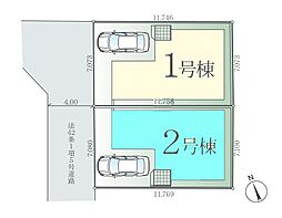 埼玉県志木市柏町１丁目