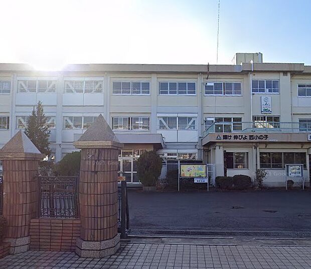 周辺環境-小学校(1100m)西浦和小学校