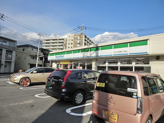 周辺環境-コンビニ(580m)ファミリーマートさいたま沼影2丁目店