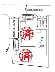 埼玉県川越市岸町２丁目