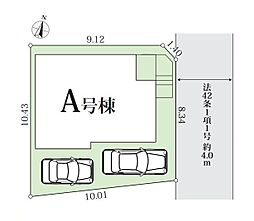埼玉県さいたま市南区大字大谷口