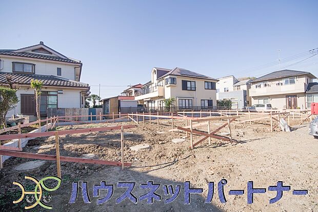 開放的な立地、隣地との空間周辺建物も綺麗で住みやすい