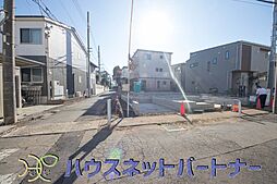 埼玉県さいたま市北区盆栽町