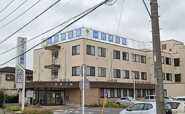 周辺環境-病院(510m)北本共済病院