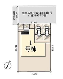 埼玉県さいたま市西区大字指扇領別所