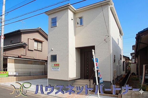 太陽に愛された邸は、陽当り・通風に優れた魅力的で快適さを追求した新築戸建でした。ここに住むからこそ意味がある。そんな特別感に浸りながら、毎日をお過ごしして欲しいです。