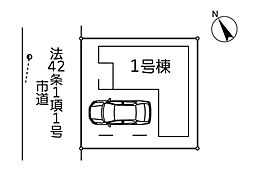 埼玉県富士見市水谷東３丁目