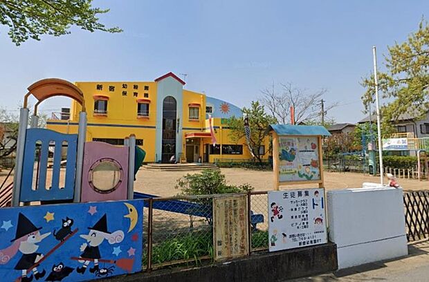 周辺環境-幼稚園・保育園(400m)新宿幼稚園
