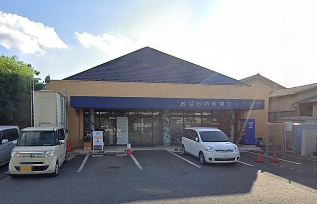 周辺環境-病院(660m)おばら内科腎クリニック