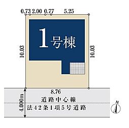 埼玉県さいたま市南区文蔵５丁目