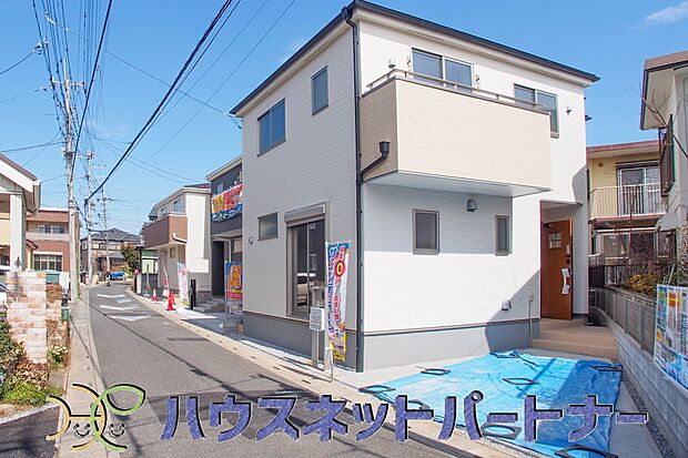 前面道路の日当たりの良い明るいお家。