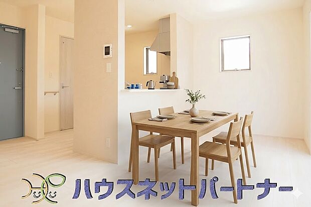 【家具はイメージです】明るく開放的なダイニング。