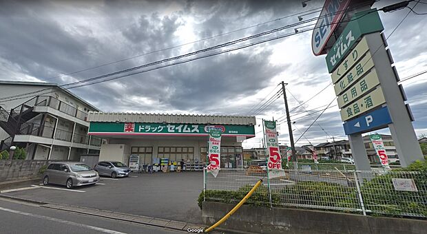 周辺環境-ドラッグストア(700m)ドラッグセイムス新河岸店